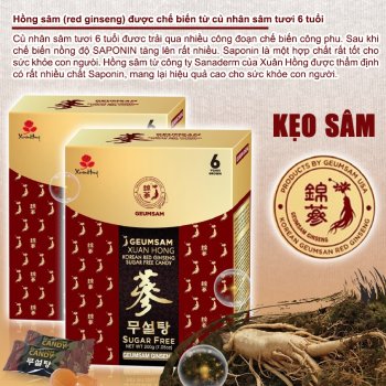 Korean Red Ginseng Candy - sugar free